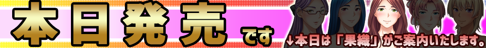 過保護なママとむっちむちママさんバレー応援中！